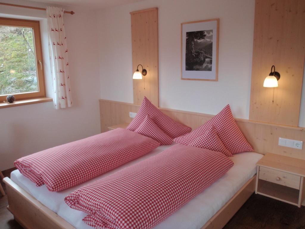Landhaus Alpenjaeger Hainzenberg Pokój zdjęcie